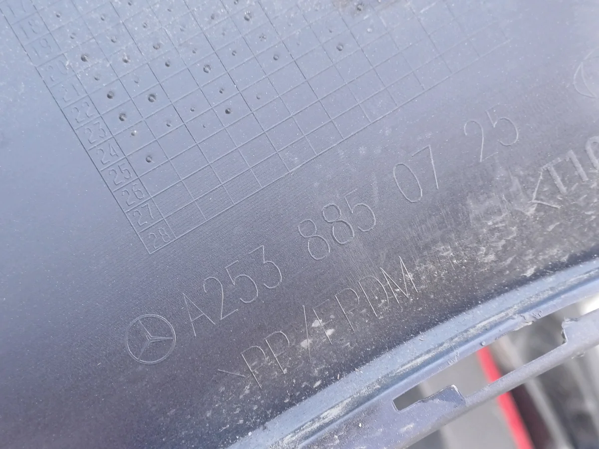Mercedes GLC W253 Heckstoßfänger image 9
