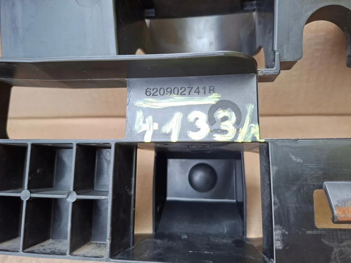 Stoßfänger Stoßdämpfer Fiat Talento 620902741R image 6