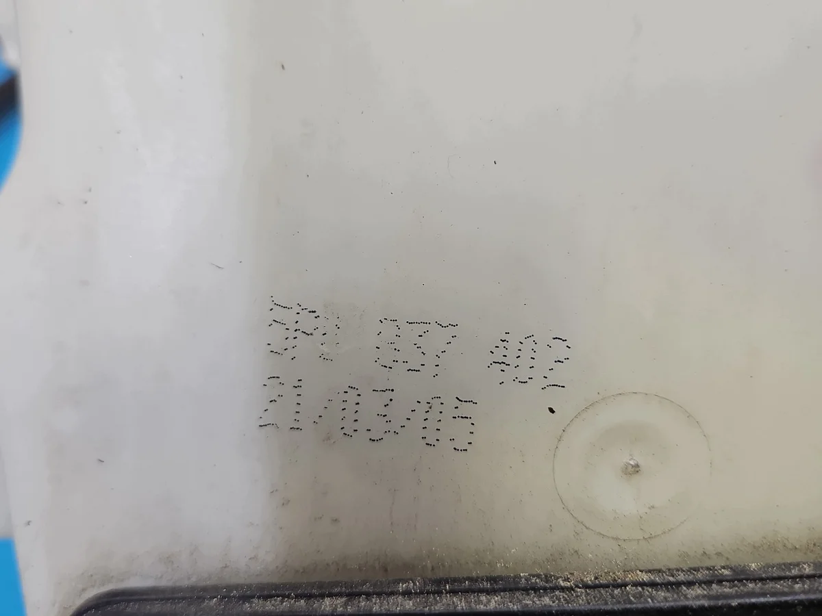 Elevalunas Seat Toledo III 1K0959792C image 4