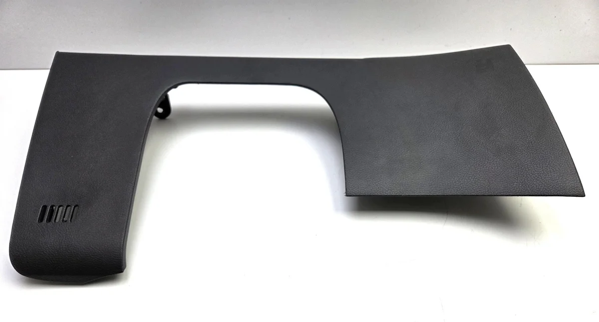Ford Mondeo MK5 console cover DS73-F044F08-A