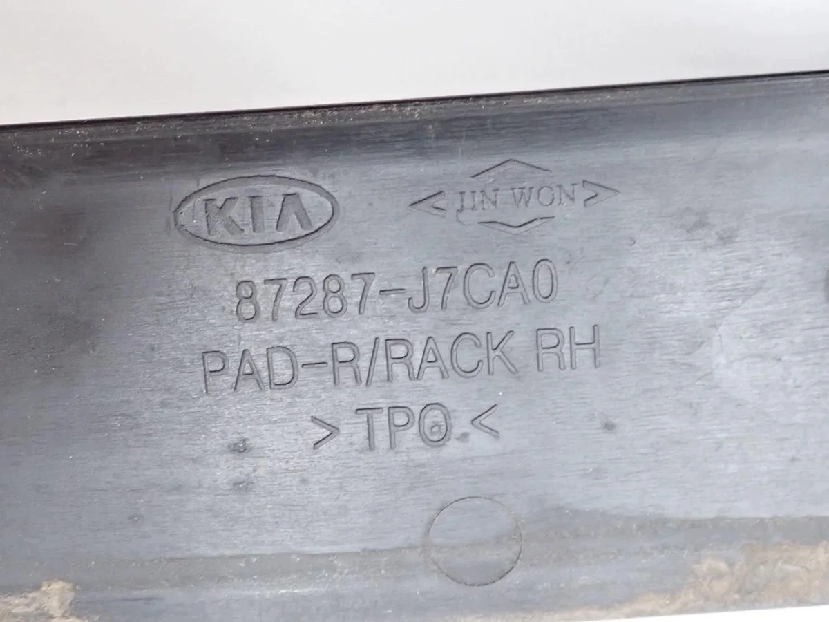 Dachträger Kia Xceed 87287-J7CA0 image 7