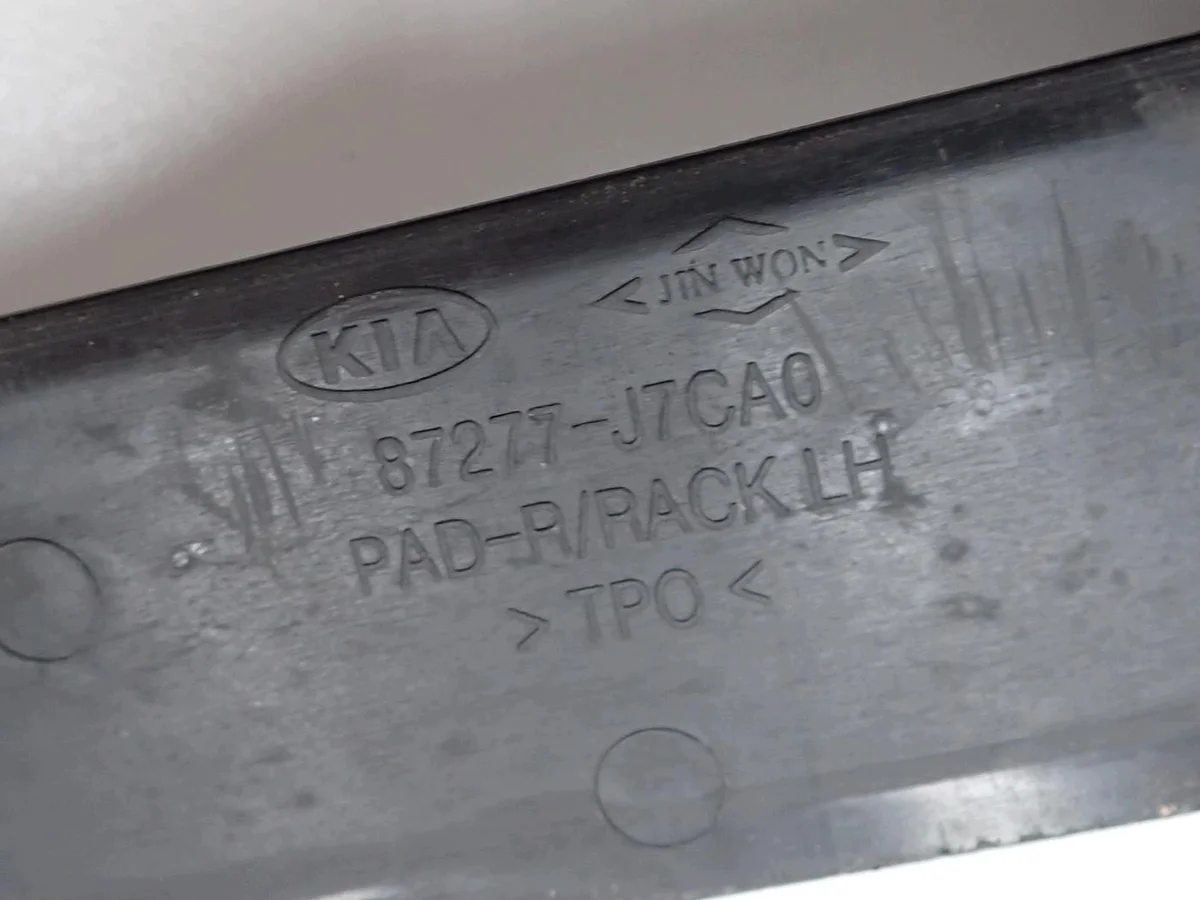 Dachträger Kia Xceed 87287-J7CA0 image 8