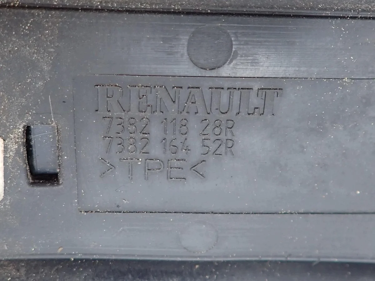 Dachreling Renault Clio IV Kombi gebraucht image 9