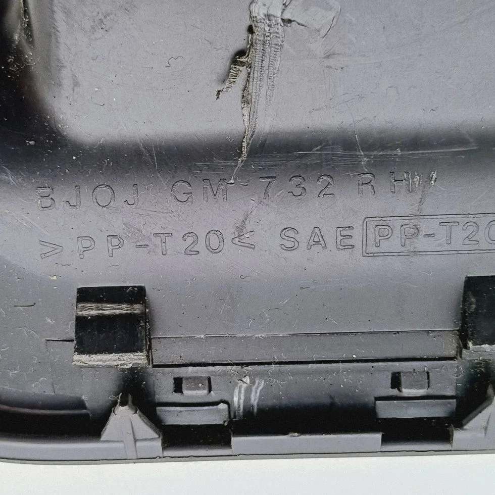 Mazda 323 Lüftungsgitter Mitte Rechts image 3