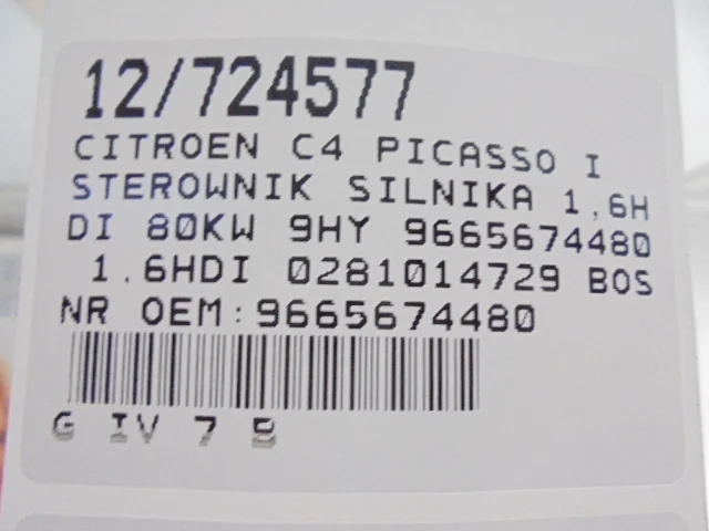 Citroen C4 Picasso I Motorsteuergerät image 5