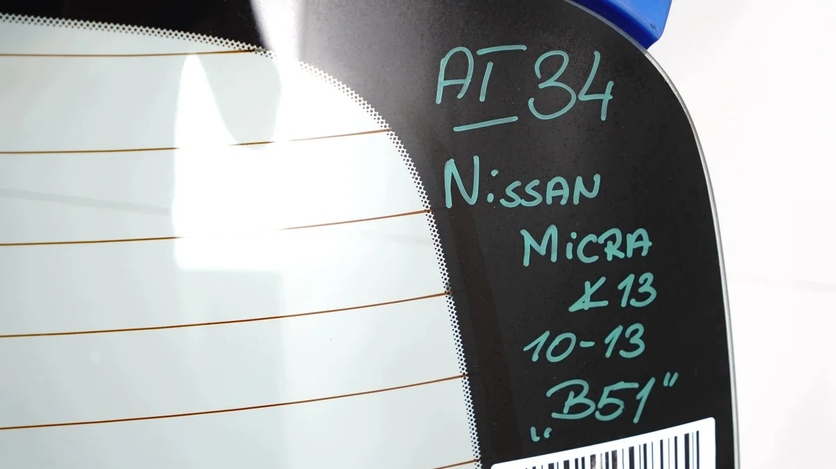 Heckklappe Nissan Micra K13 (2010-2013) image 10