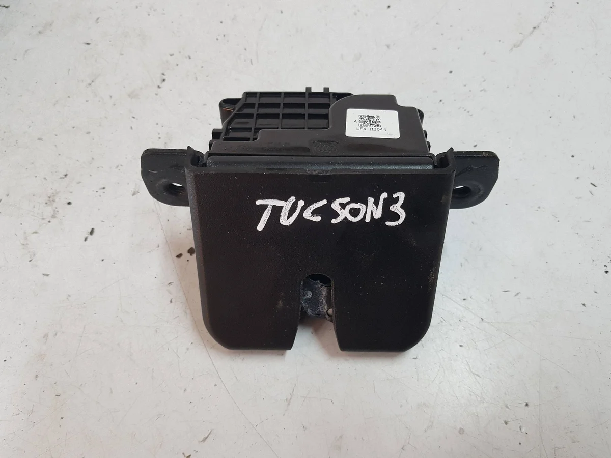 Heckklappenverriegelung Hyundai Tucson III 15-17 image 3