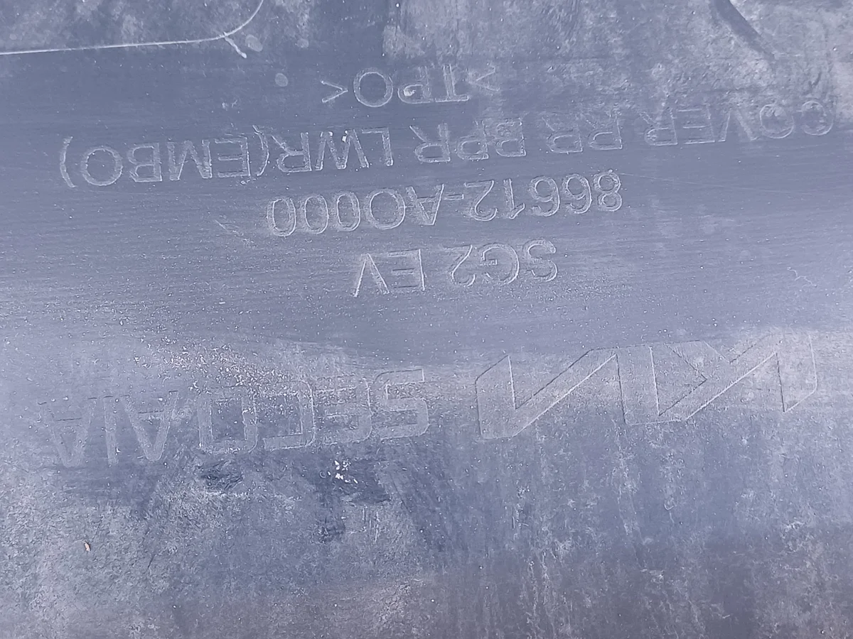 Kia Niro Z 2 Stoßstange hinten 86612AO000 image 8