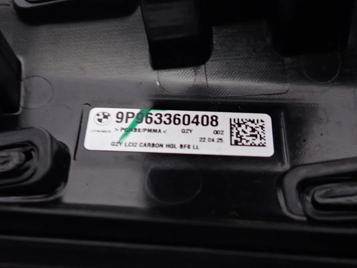 Zierleiste BMW 4 G26 Carbon image 9
