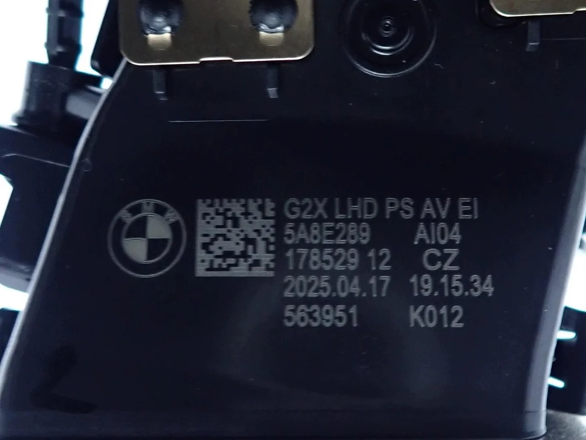 Zierleiste BMW 4 G26 Carbon image 10