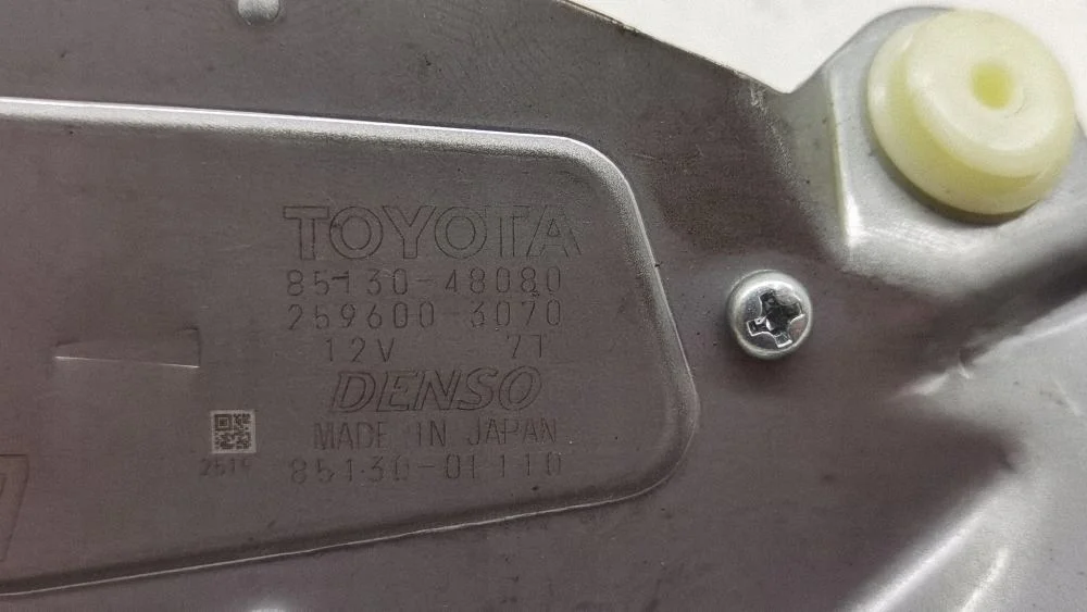 Lexus RX 450H Torkar motor bak 8513048080 image 7