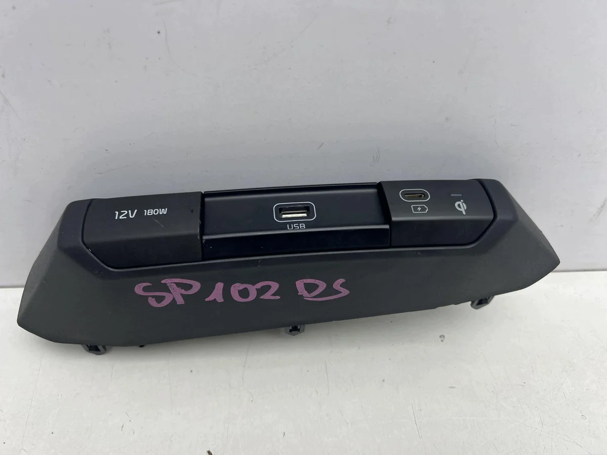 Kia Niro II latauspistoke USB 96125AT000-SUL1