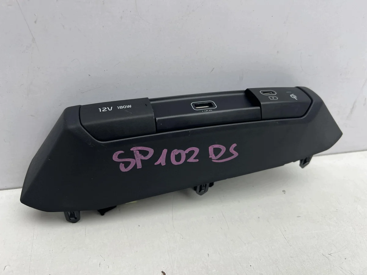 Prise USB Kia Niro II 96125AT000-SUL1 2022-