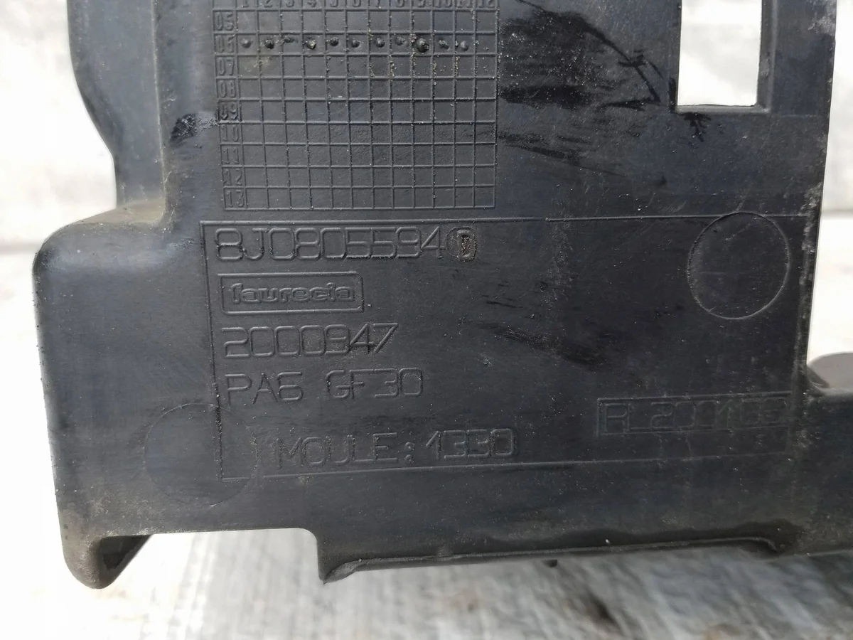 Audi TT 8J 2.0 TFSI front reinforcement image 7