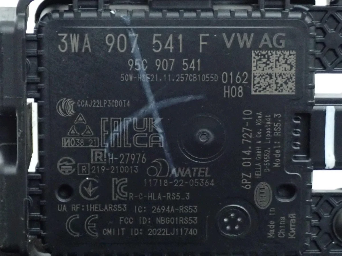 Capteur Radar Distronic 3WA907541F VW Multivan T7 image 3