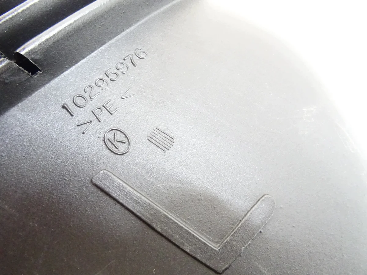 Corvette C5 Luftkanal Stoßfänger image 3