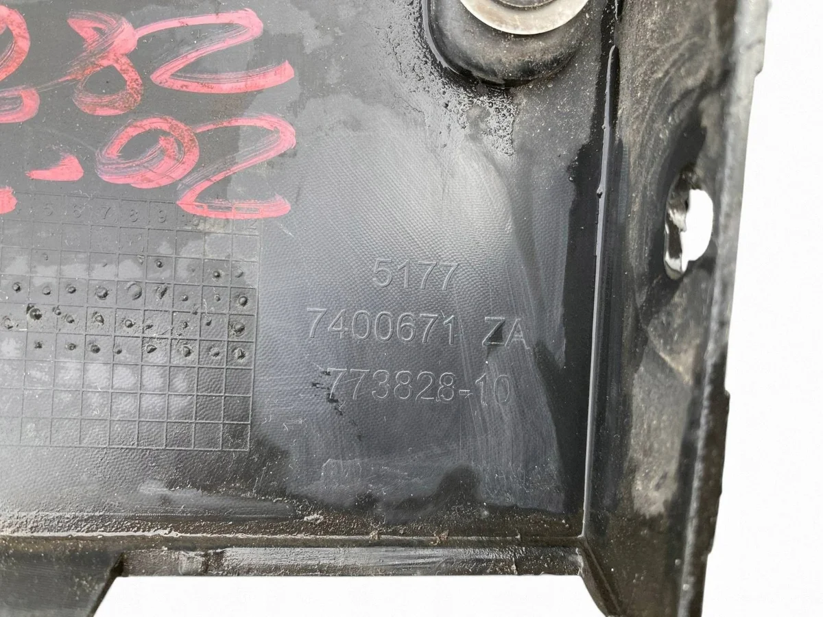 BMW X3 G01 etulokasuoja, vasen image 3