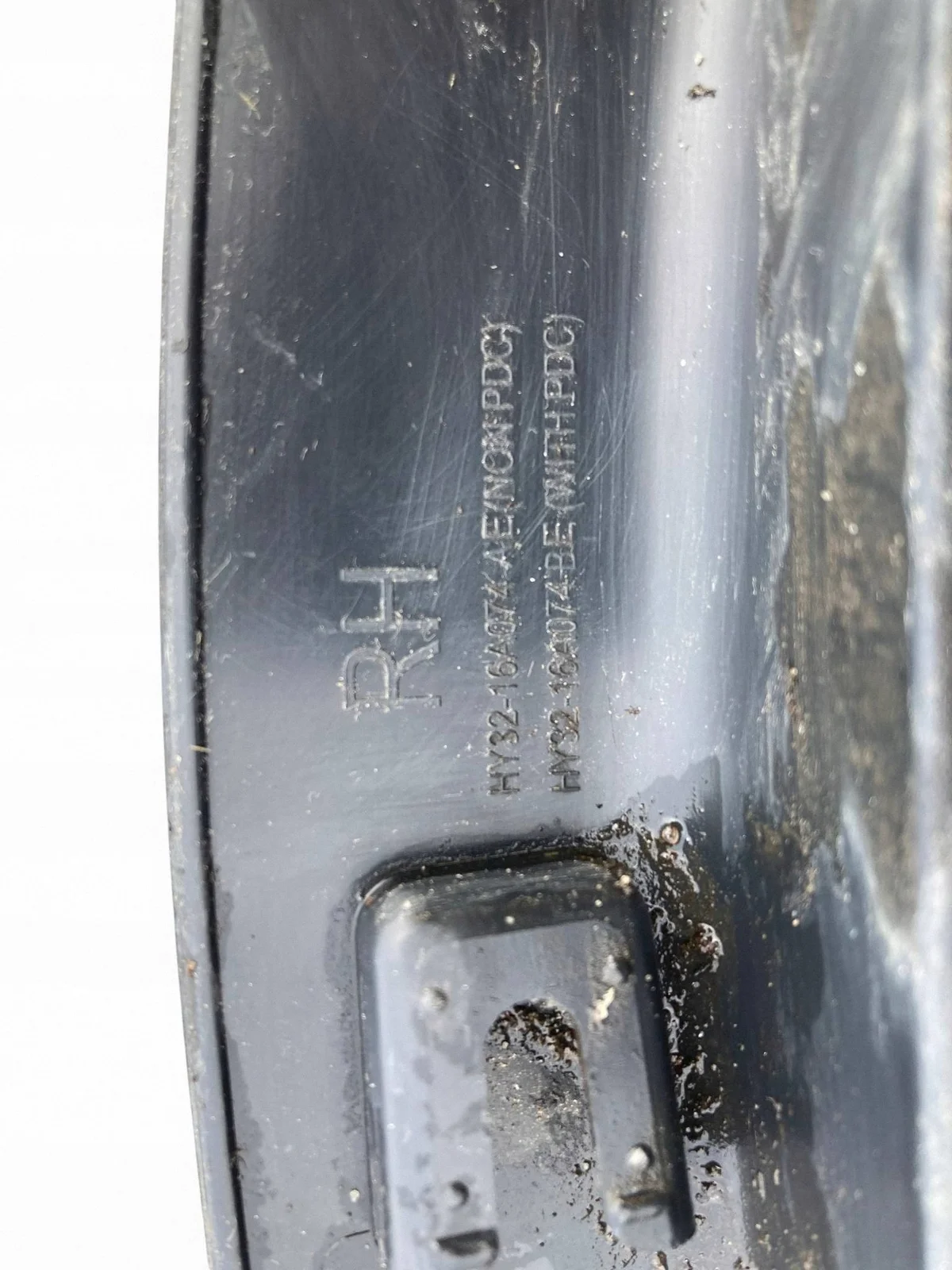 Land Rover Discovery Sport etulista HY3216A074 image 3