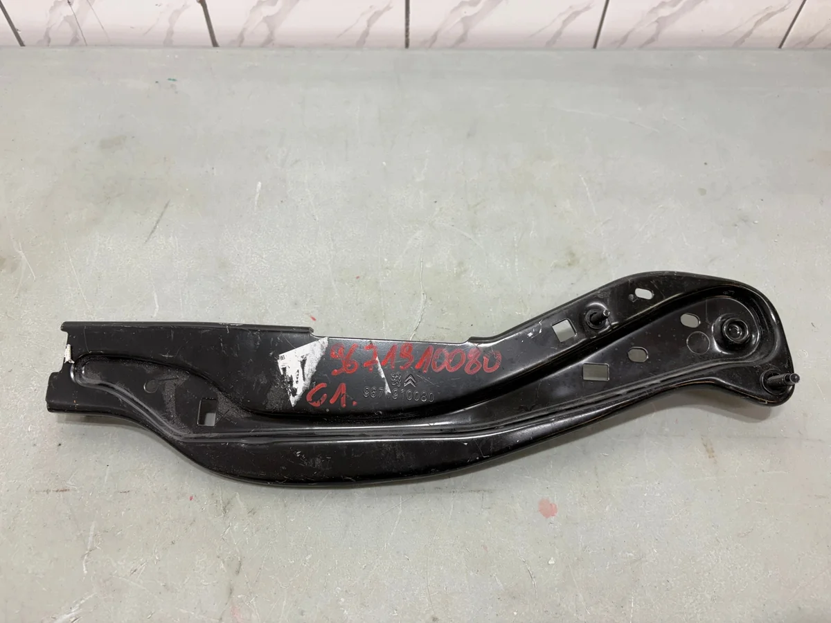Citroen C3 III Support Lampe Droit Avant