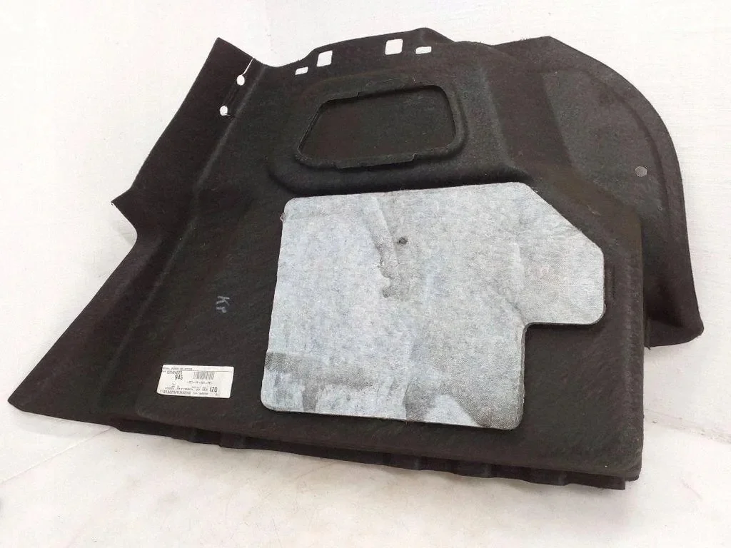 Tavaratilan paneeli Peugeot 208 II 8294945ZD thumbnail 1