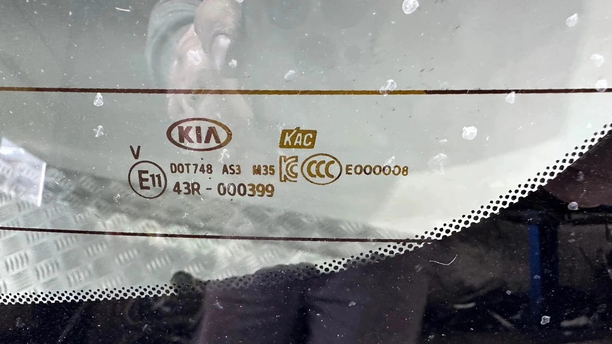 Hayon Kia Sorento III (UM) 2014-2020 image 3