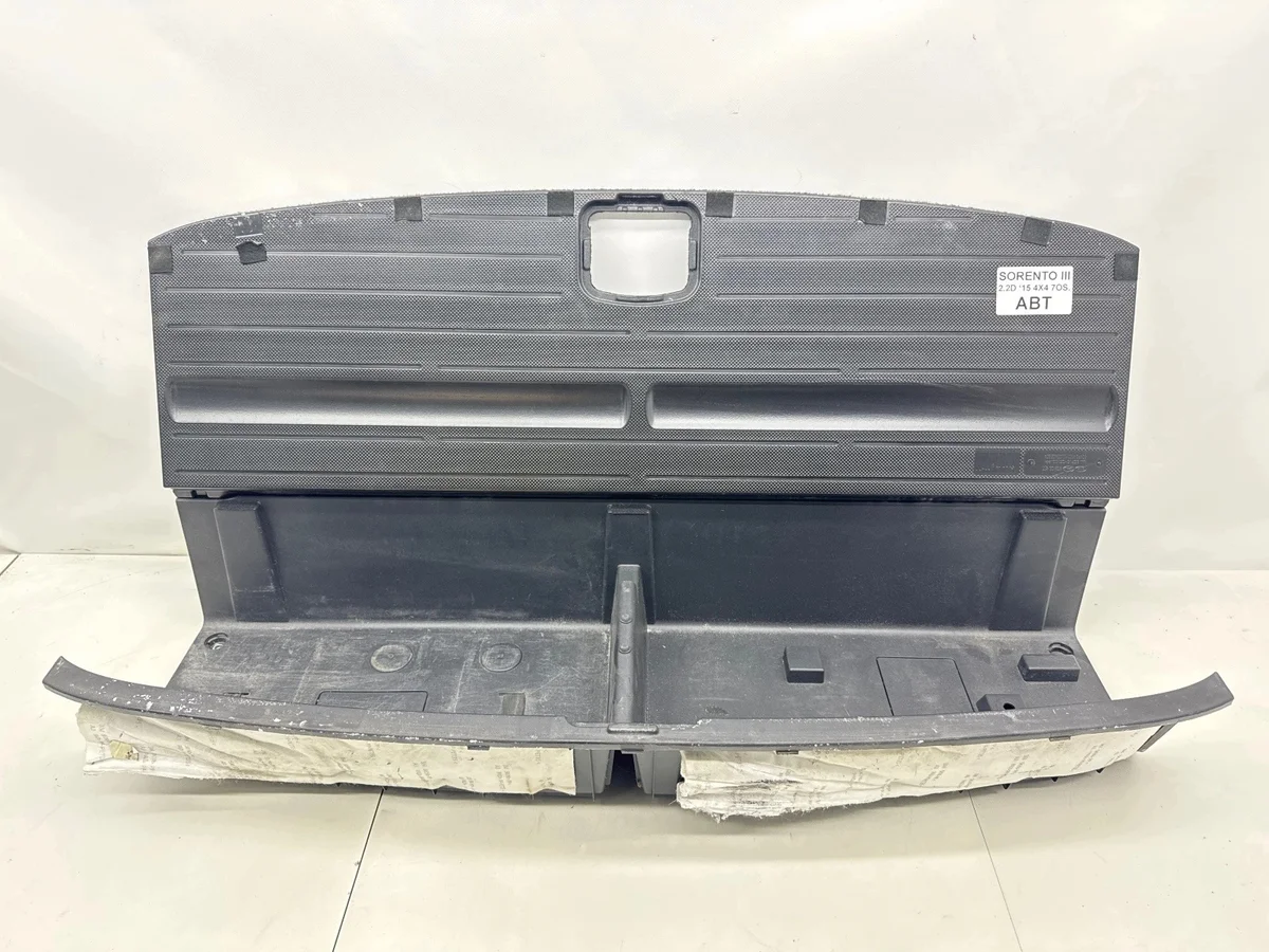 Kofferraumverkleidung Kia Sorento III 85715-C5000 thumbnail 1