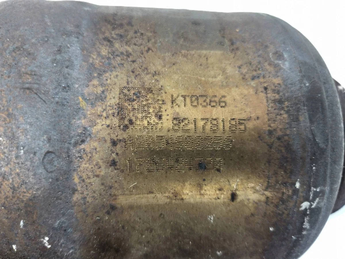 Katalysator/DPF Mercedes W213 A2054900256 Links thumbnail 3