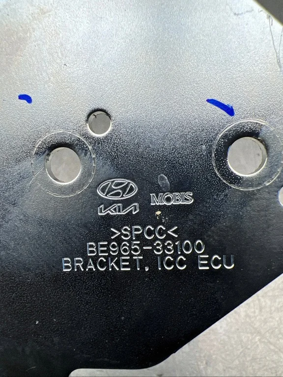 Hyundai Kona II Motorraum Teil BE96533100 image 5