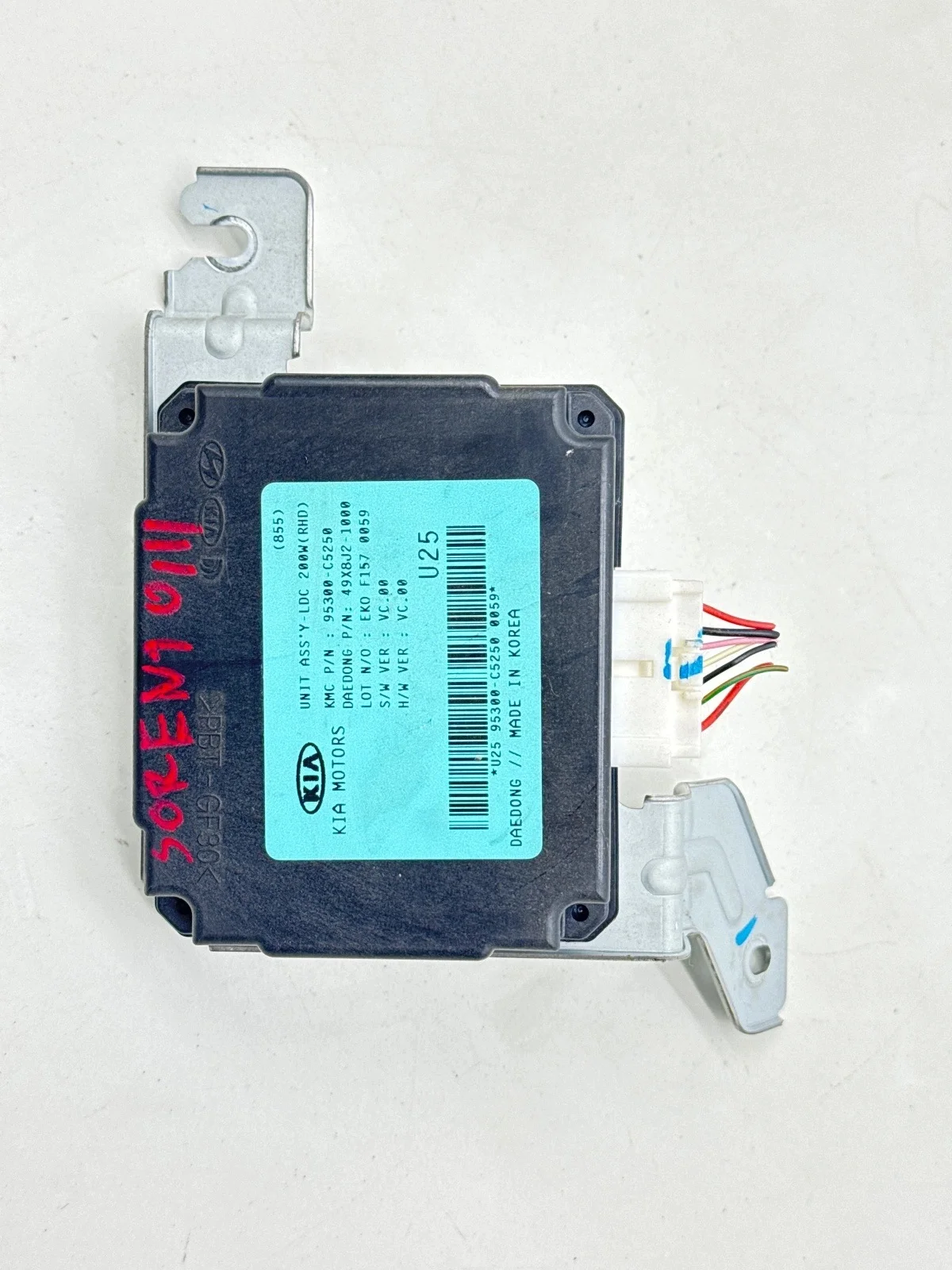 Module Kia Sorento III (UM) 95300-C5250