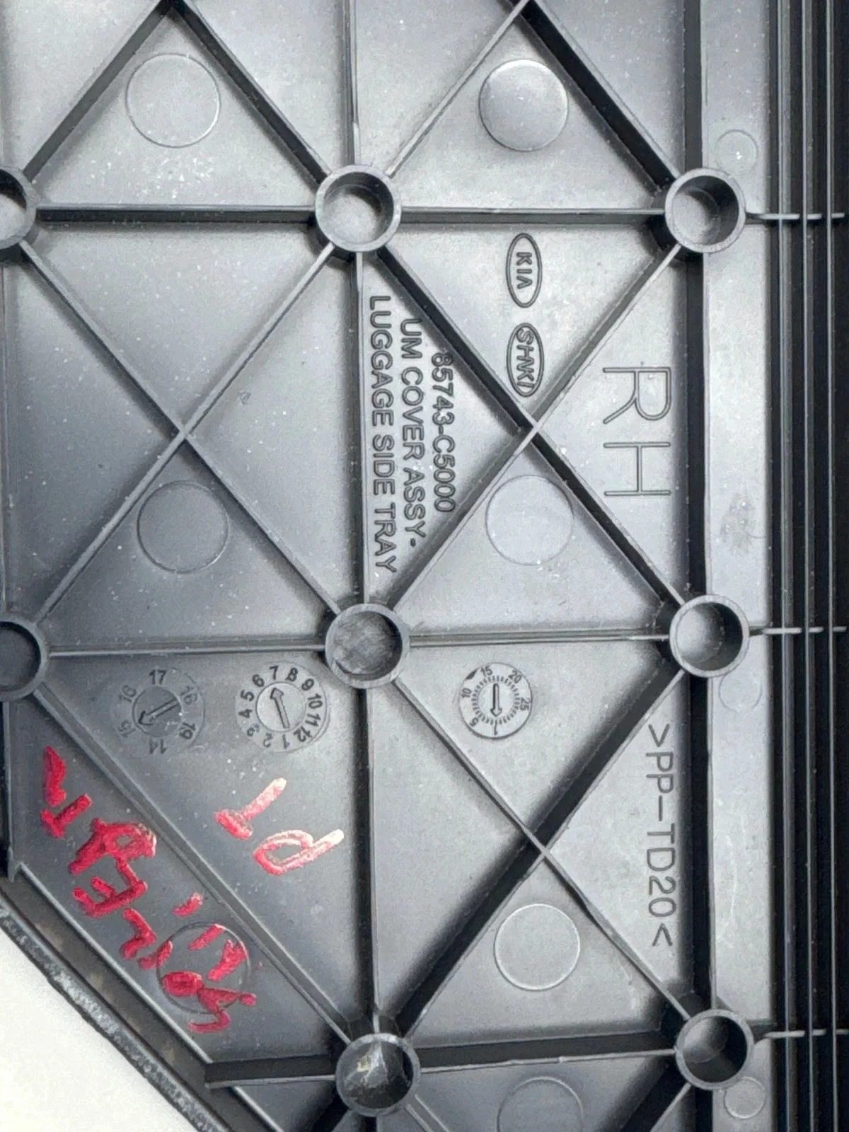 Abdeckung Kia Sorento III (UM) rechts hinten image 4