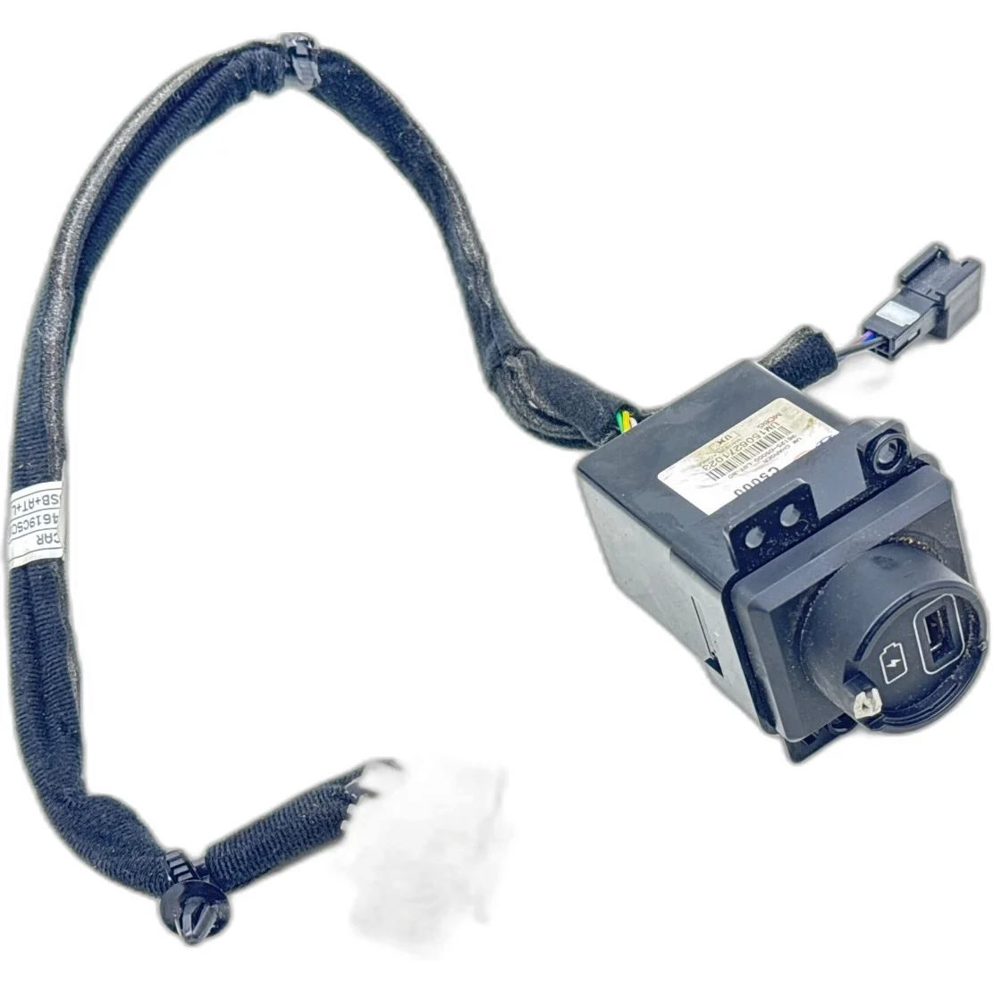 USB Multimedialle Aansluiting Kia Sorento III