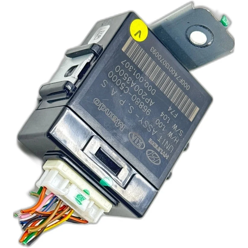 Module Kia Sorento III 96880-C5000