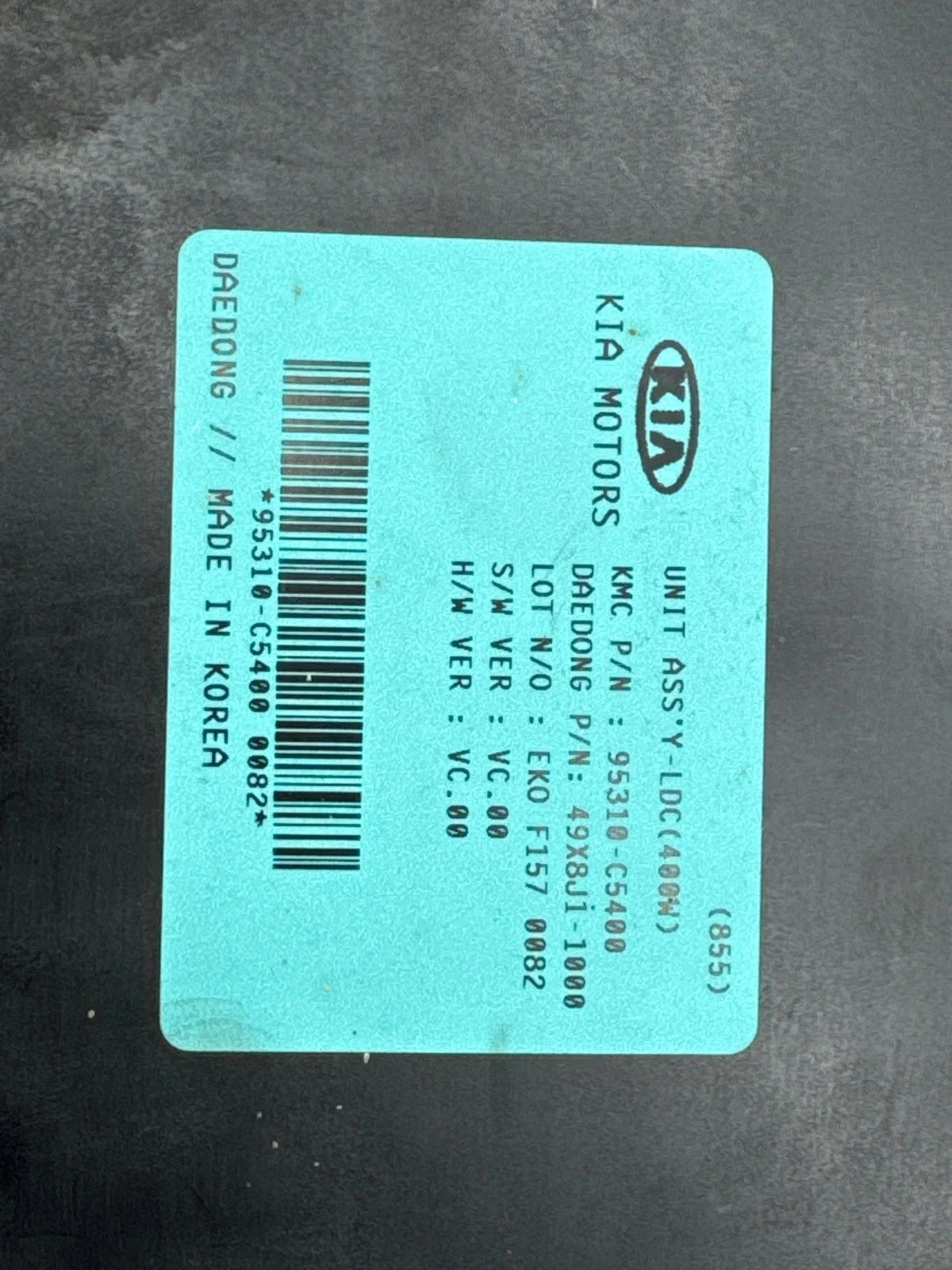 Steuergerät Kia Sorento III 95310-C5400 image 4