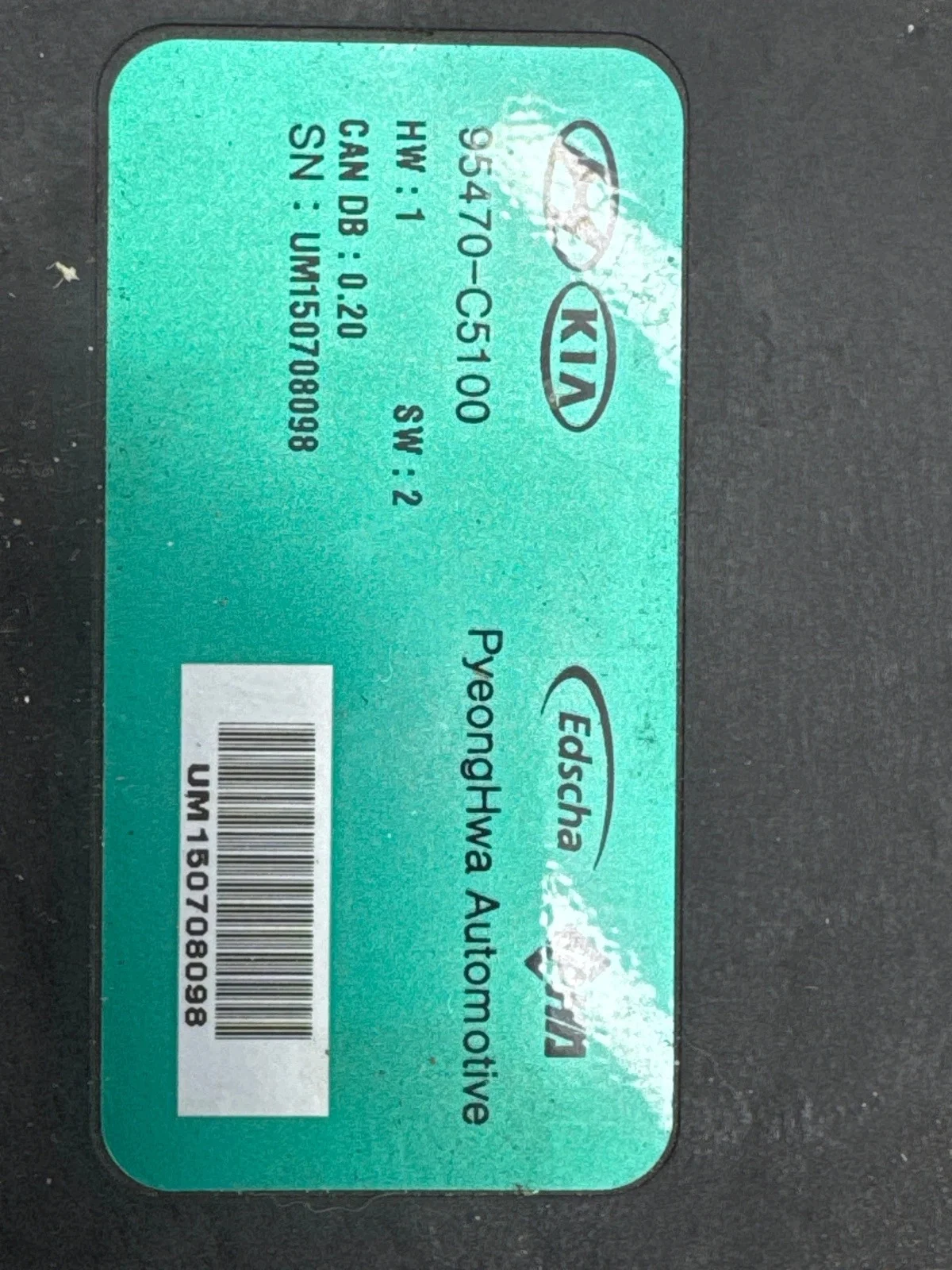 Kia Sorento III Komfortmodul 95470-C5100 image 3