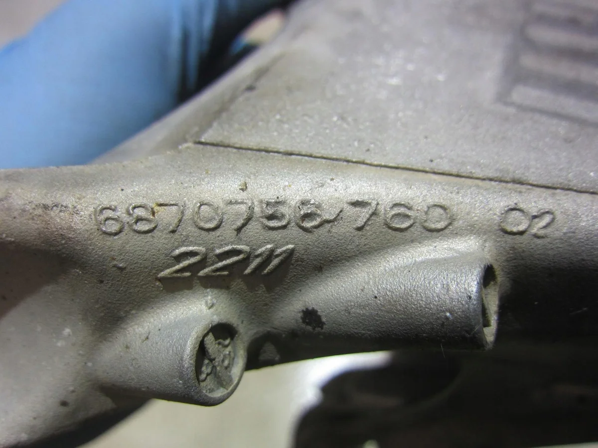 BMW X3 G01 Motorhalter Rechts 22116870756 image 5