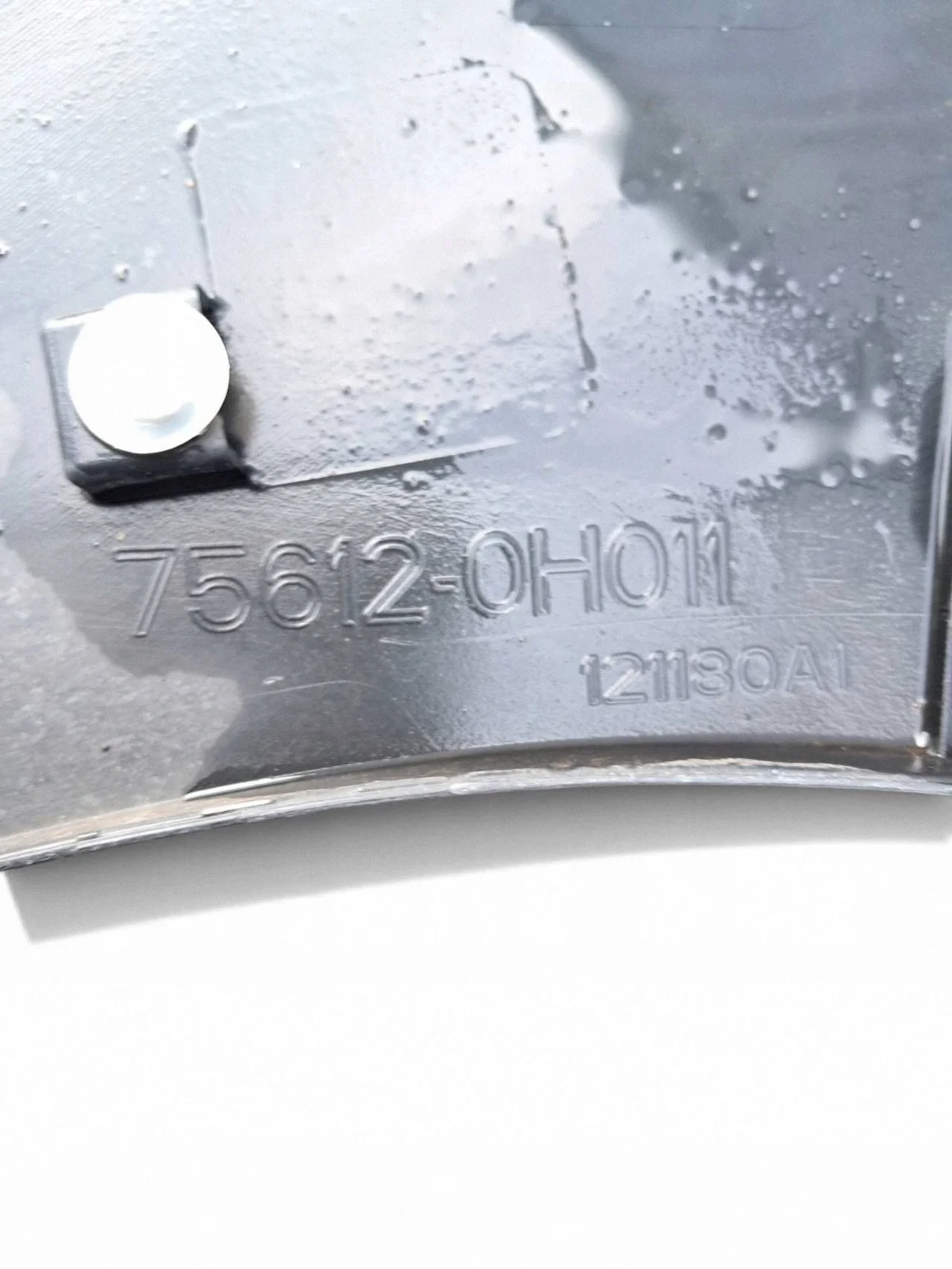 Toyota Aygo etulokasuoja eteen vasen image 3