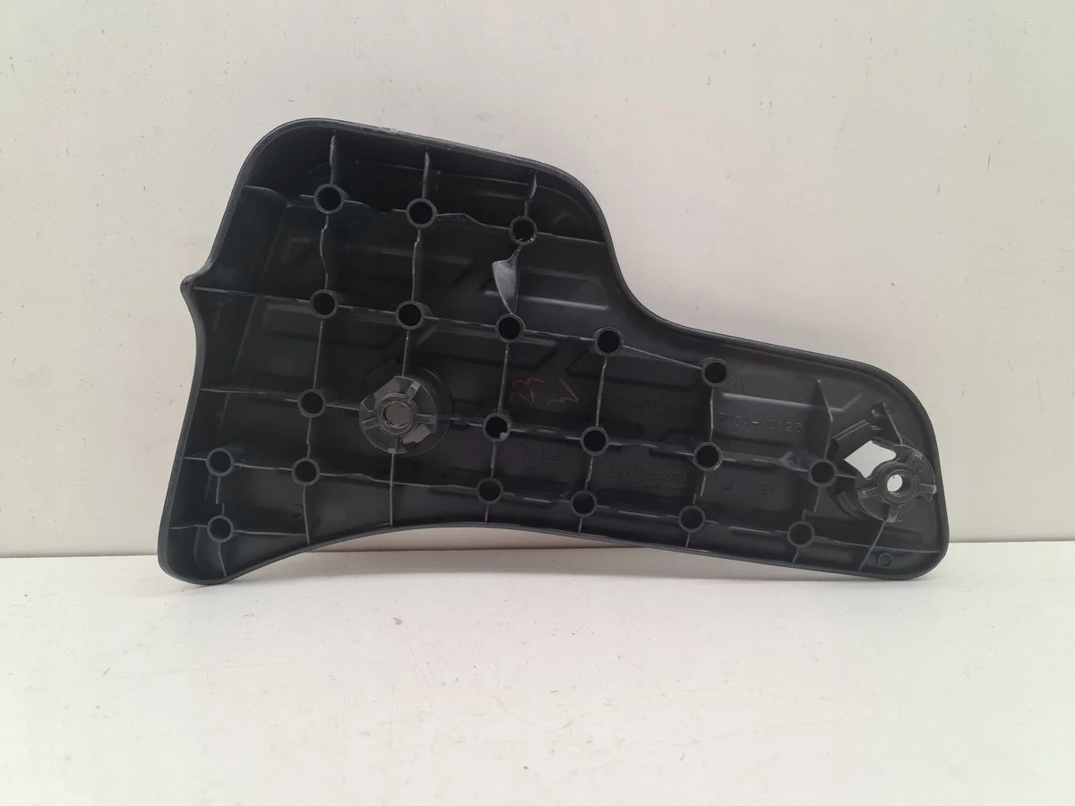 Toyota Land Cruiser J150 Interieur Teil image 4