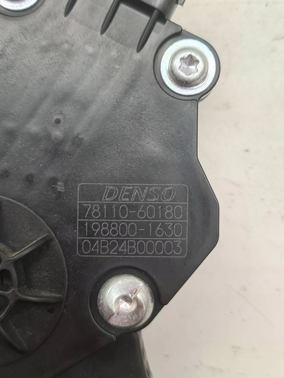 Acelerador Toyota Land Cruiser J150 image 6