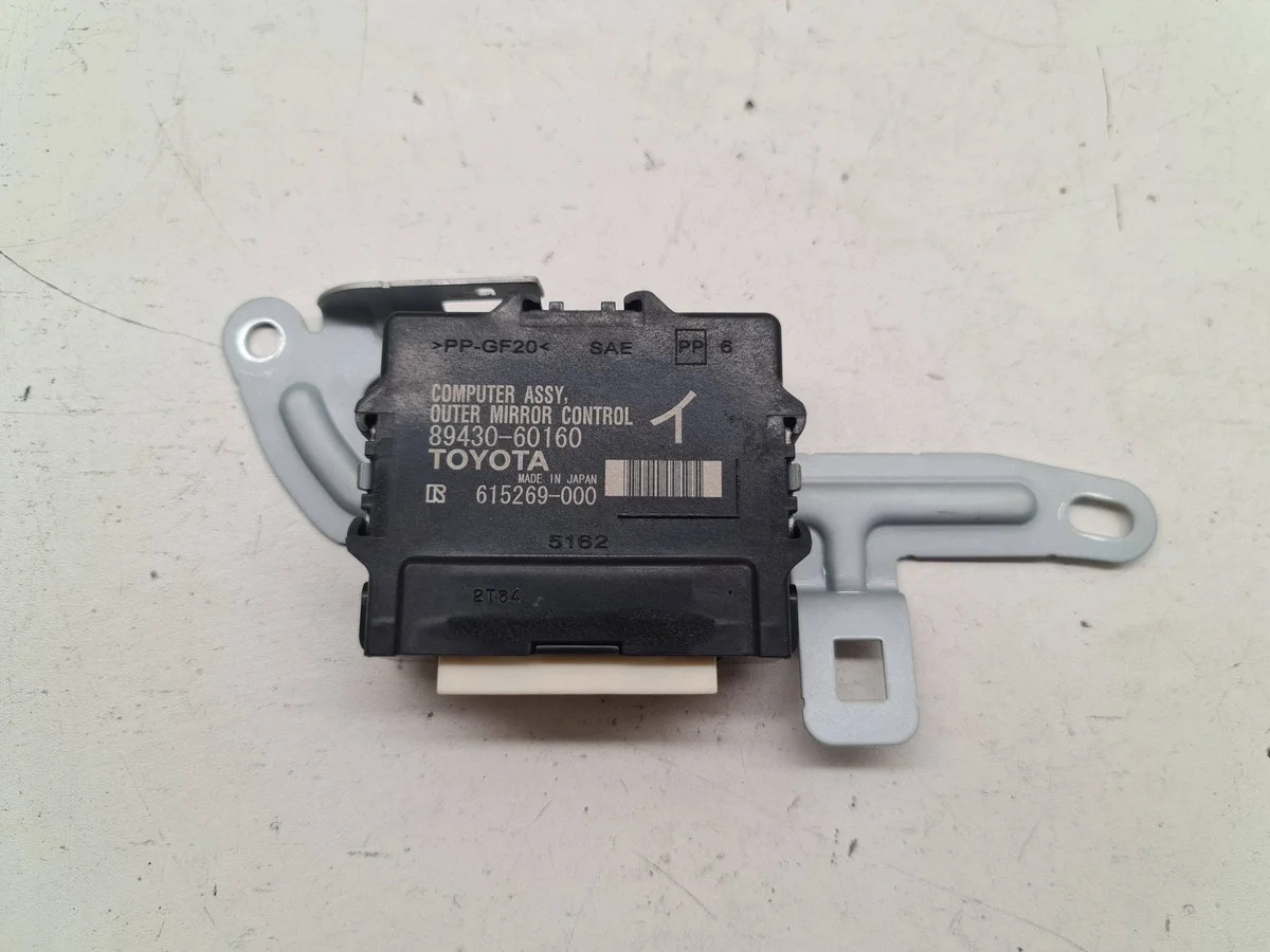 Modul Spiegel Toyota Land Cruiser J150 8943060160