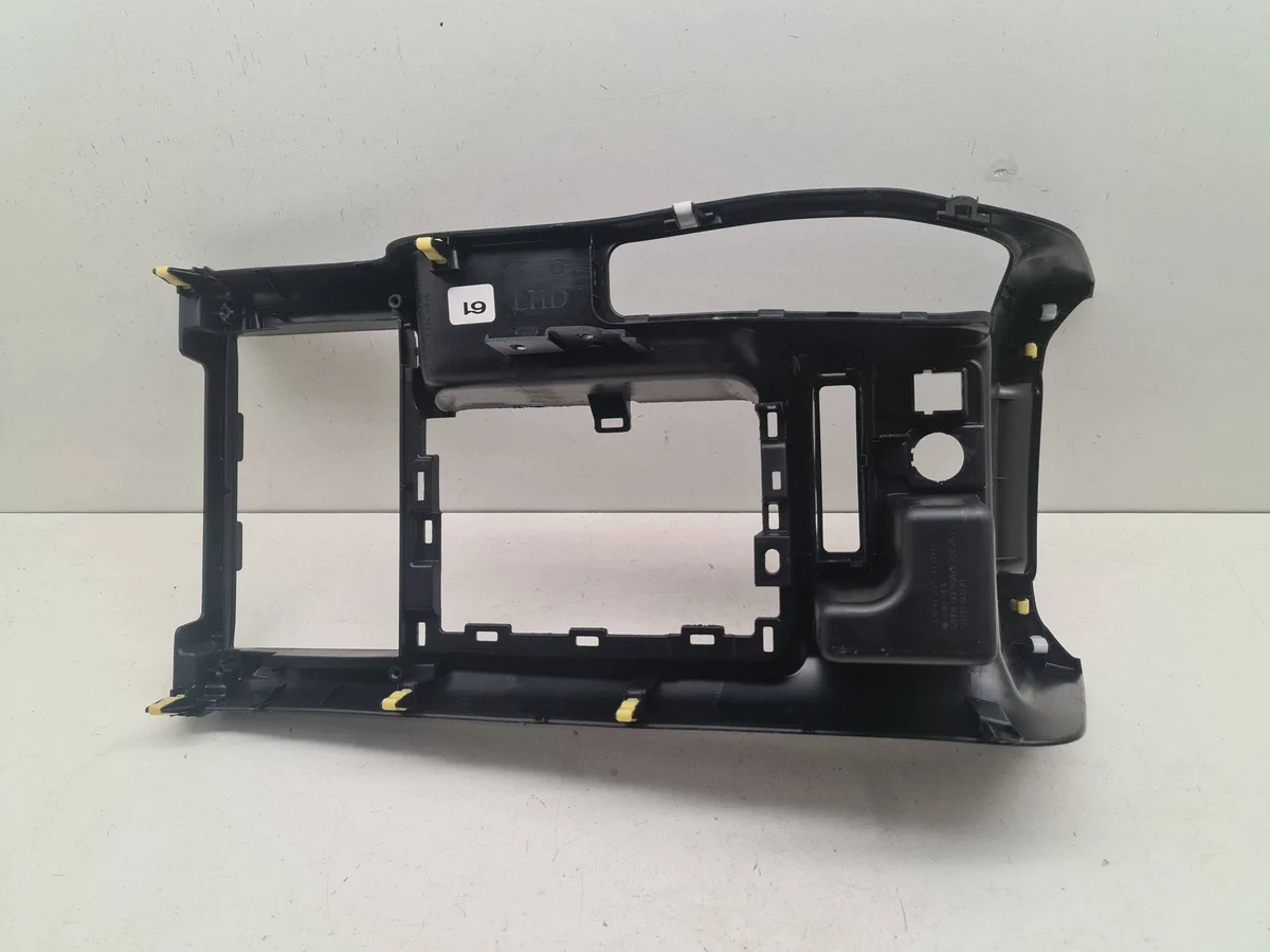 Mittelkonsolenteil Toyota Land Cruiser J150 5880460F10 image 4