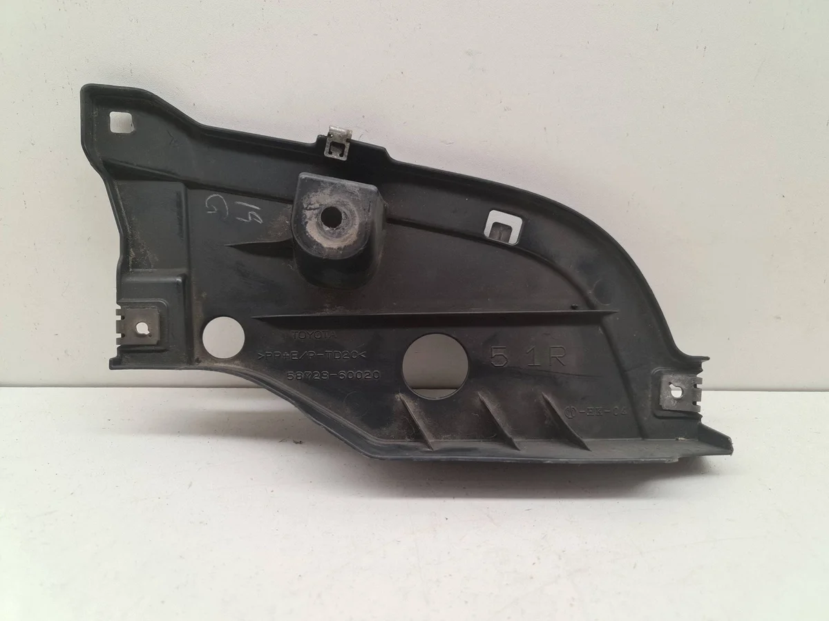 Unterfahrschutz Toyota Land Cruiser J150 hinten image 4