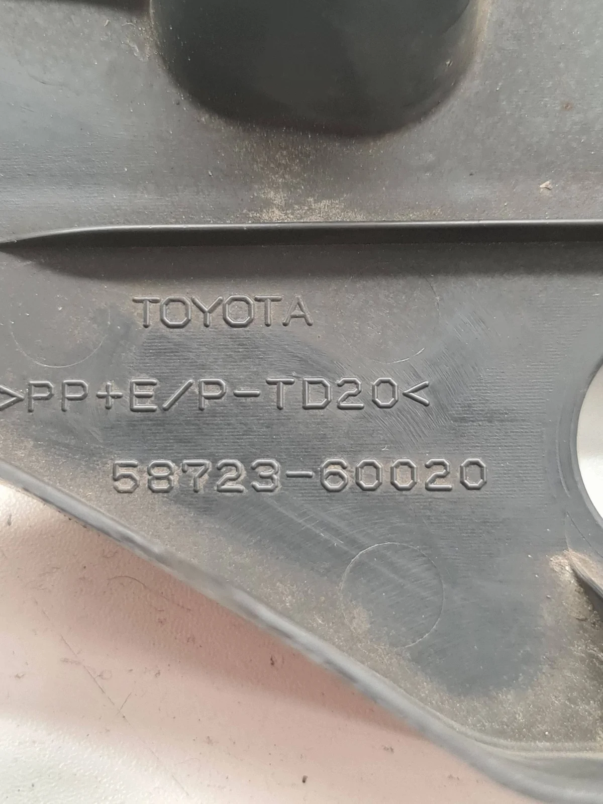 Unterfahrschutz Toyota Land Cruiser J150 hinten image 5