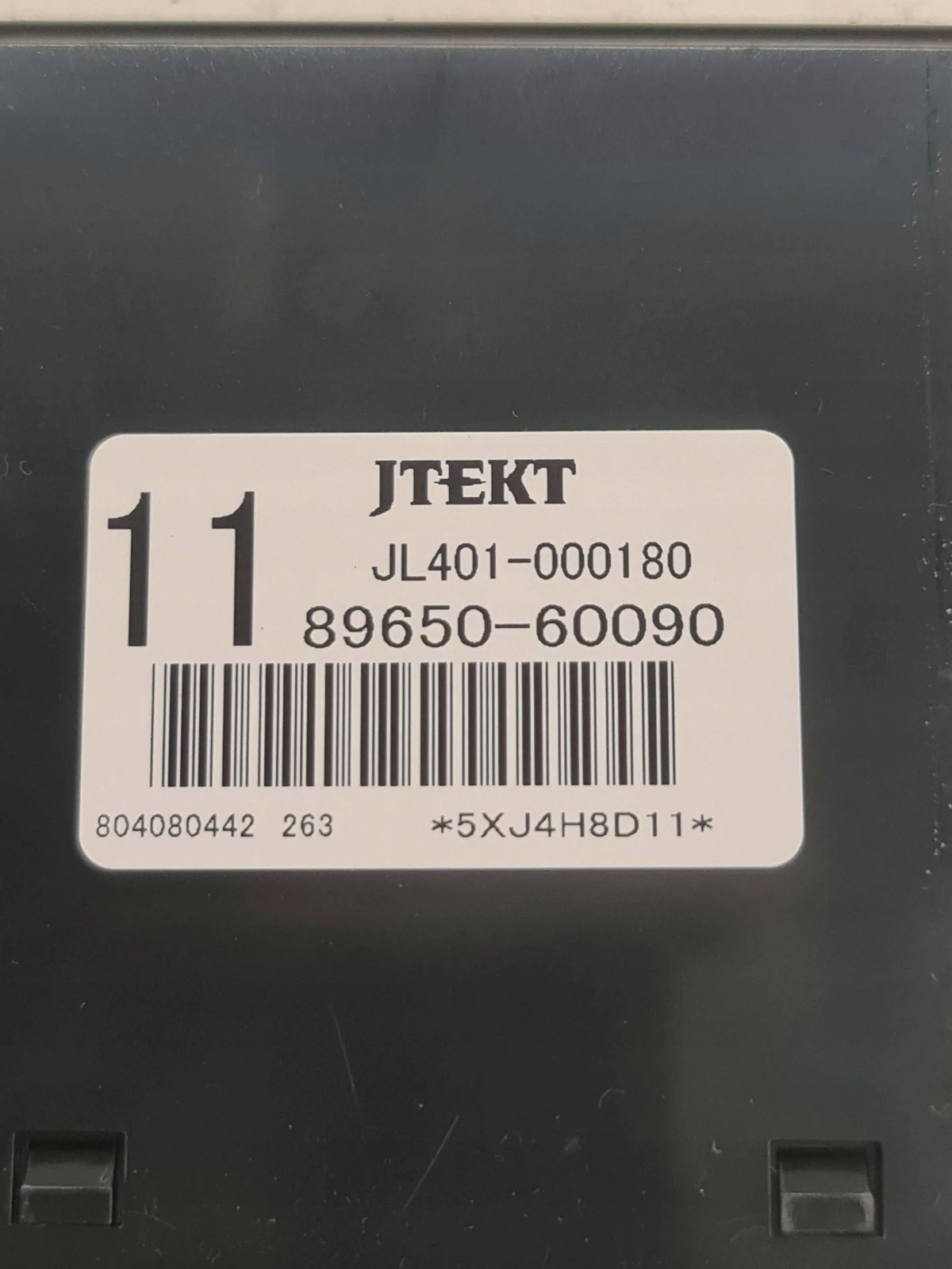 Toyota Land Cruiser J150 Steuergerät 8965060090 image 6