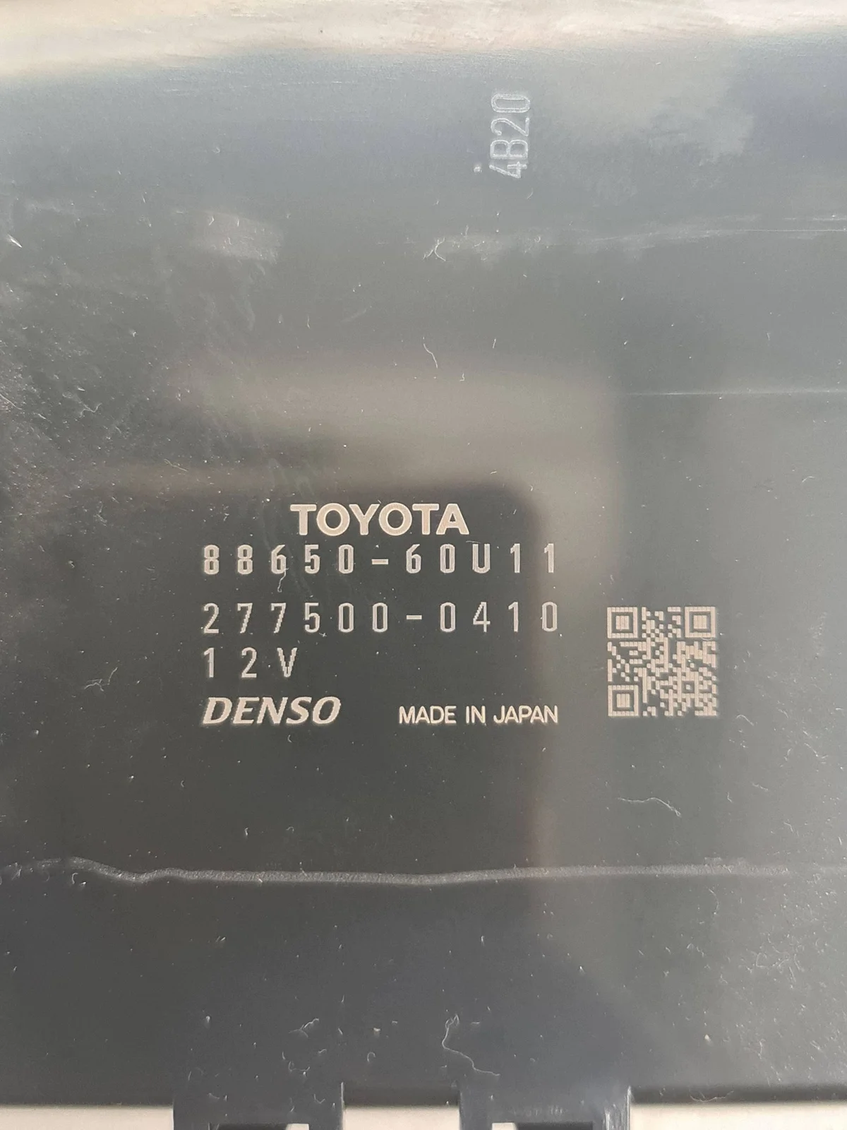 Steuergerät Toyota Land Cruiser J150 gebraucht image 6