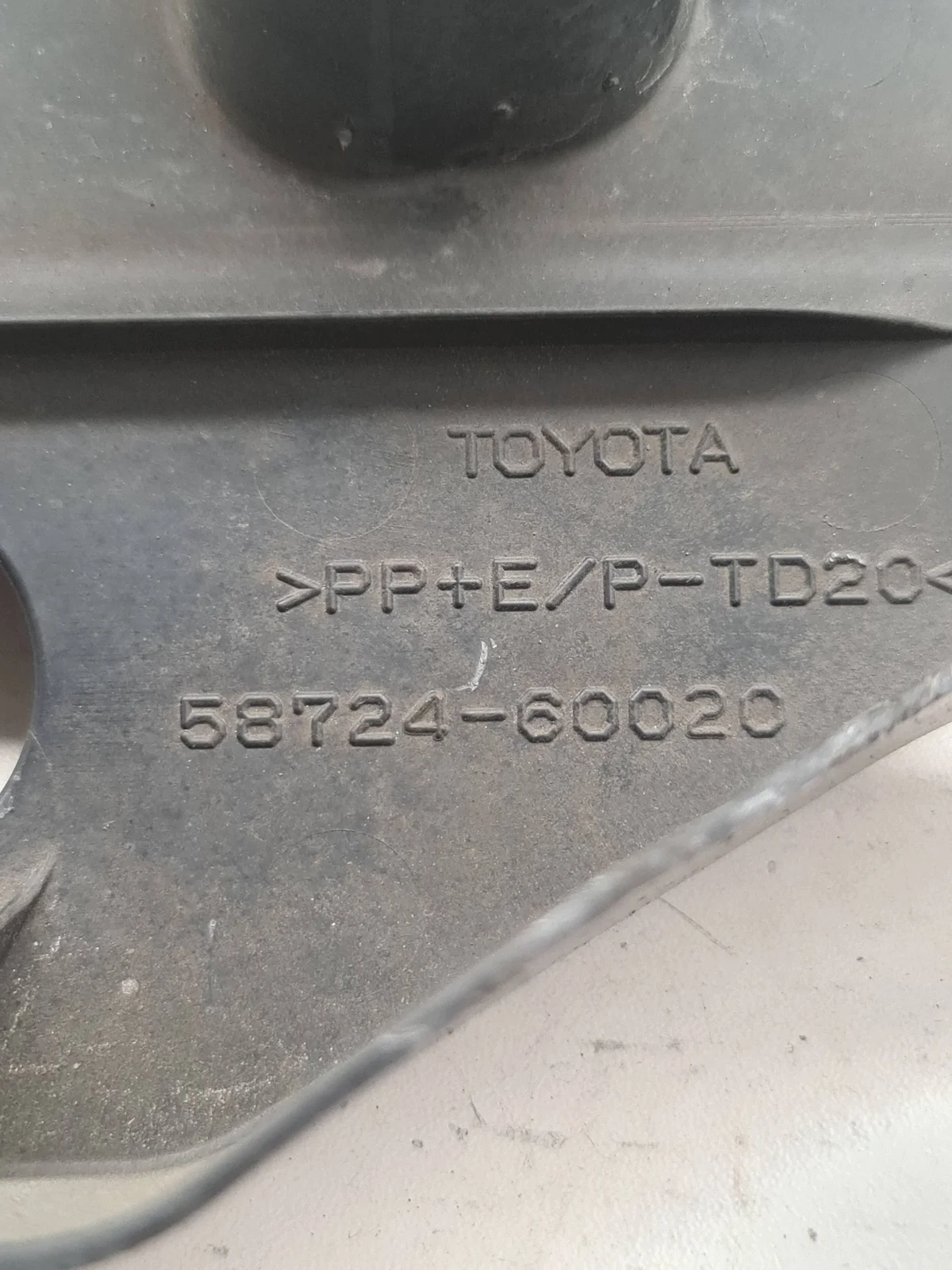 Unterfahrschutz Toyota Land Cruiser J150 hinten image 5
