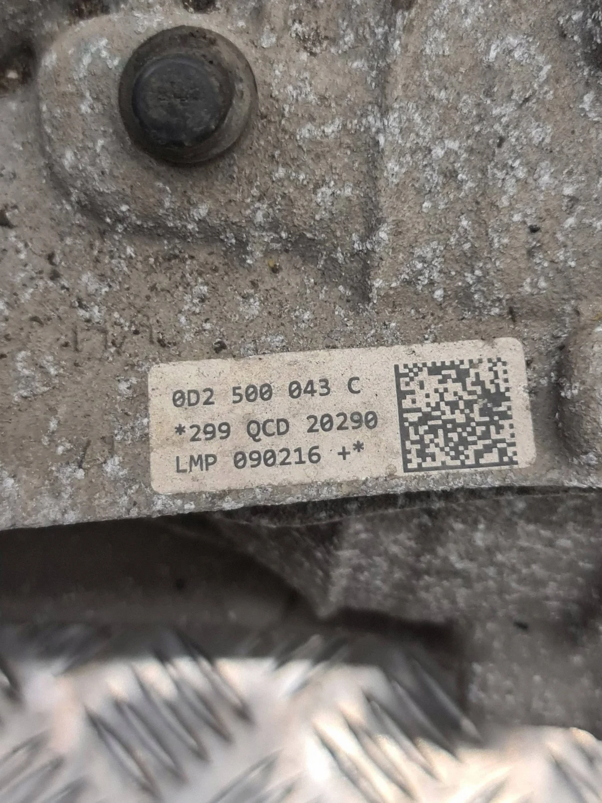 Differential Audi Q7 4M 0D2500043C image 8