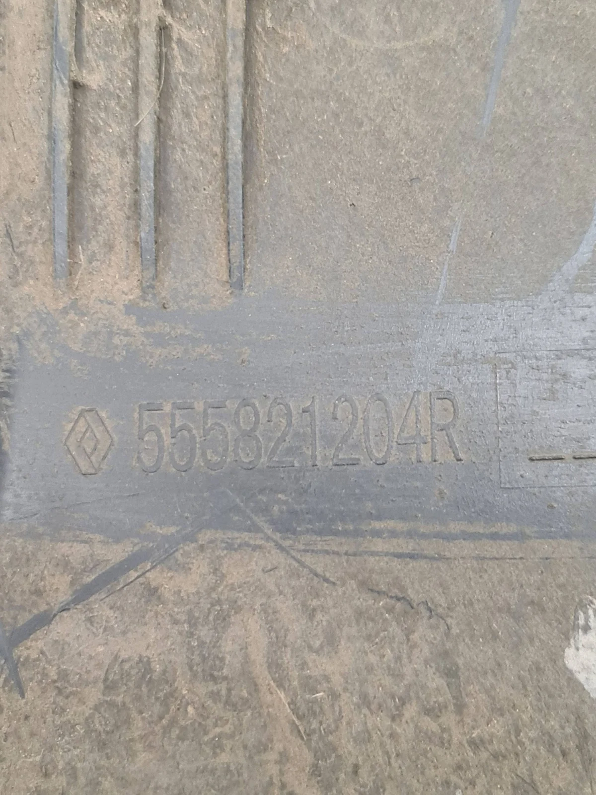 Cache sous-châssis arrière Renault Captur II image 7