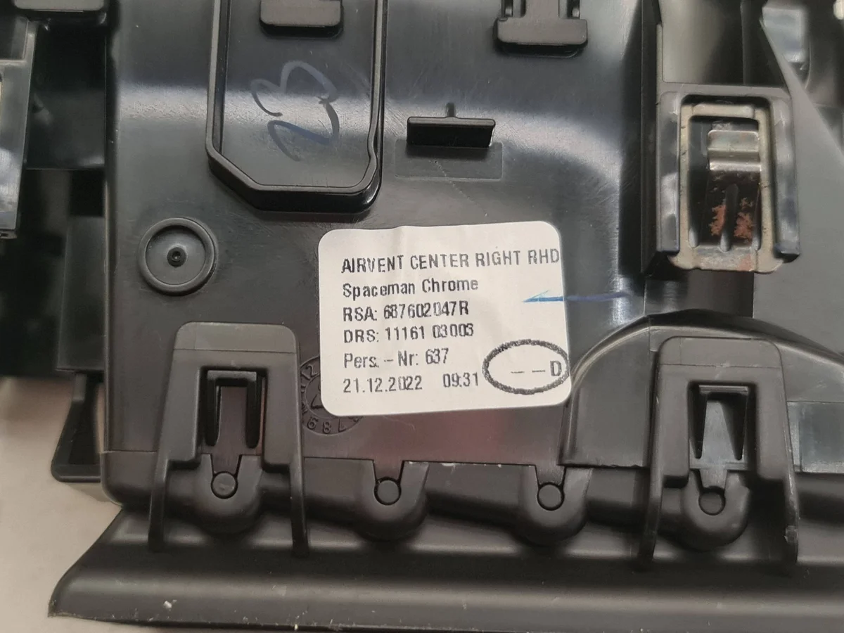 Luftgaller Renault Captur II 687602047R image 8