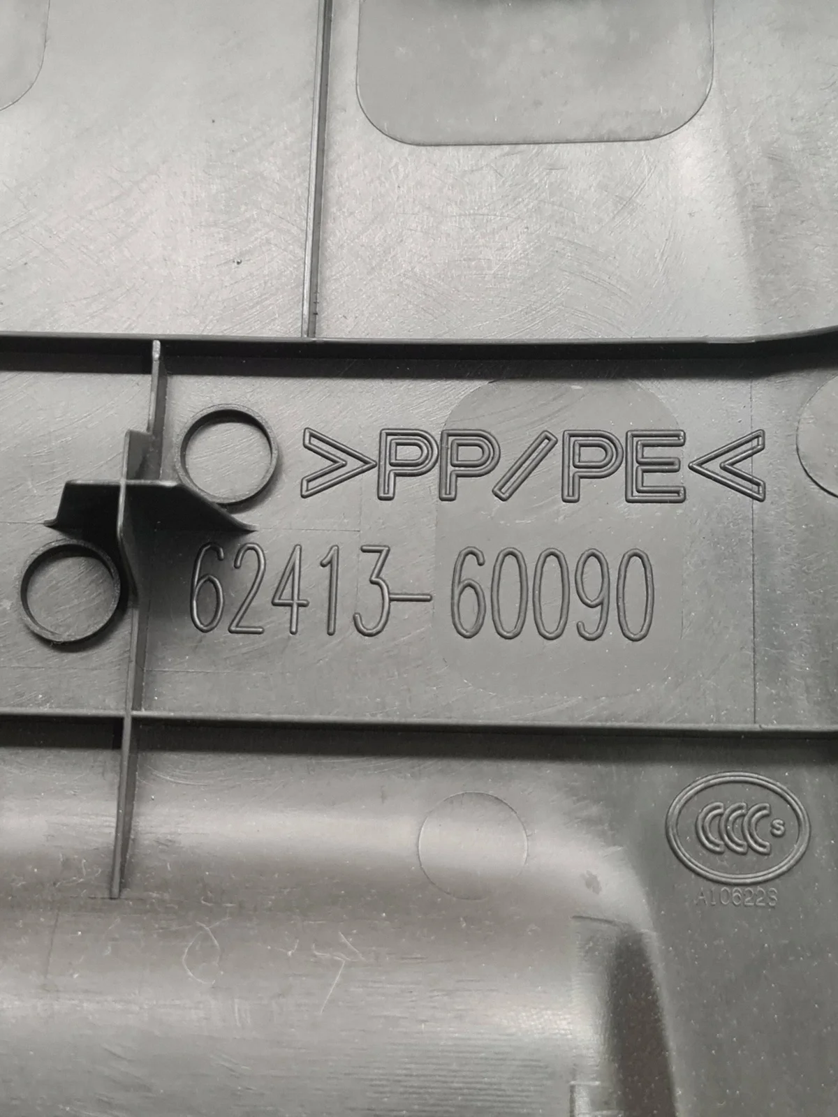 Abdeckung B-Säule oben Toyota Land Cruiser BJ70 6241360090 image 6