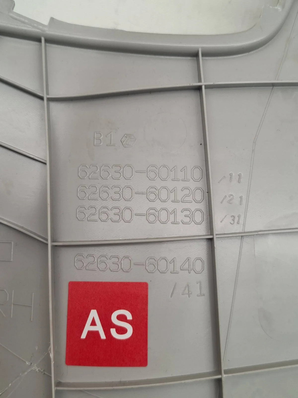 Abdeckung Säule D links Toyota Land Cruiser J150 6263060110 image 6